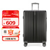 Diplomat diplomat with expansion layer box large capacity suitcase men's and women's suitcase trolley case password box TC-61014