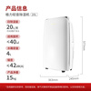 GREE Light Sound Drying Dehumidification Dehumidifier Dehumidifier Household 20 liters/day Low Noise Dehumidification and Mold Removal Clothes Dryer Single Room 40 Intelligent Humidity Control 24H Timing DH20EF