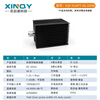XINQY Xinqiyuan N-JK RF coaxial fixed attenuator 0-6g high power 50/100/200/300/500W attenuation value 10dB/30dB power 100W DC-6GHz attenuation value 40dB
