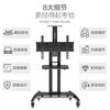 XINBULANG TV stand floor-standing movable Xiaomi EA75-inch tcl Sharp Sony Huawei universal wheeled cart 32-65 inches_high