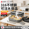 AILUKI Japanese 316l stainless steel lunch box large capacity portable lunch box for office workers, canteen student lunch plate lunch box 316 stainless steel gray large size 5 compartments + cutlery + insulation bag