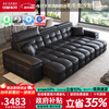 Suizhi functional sofa government subsidy sofa living room 2025 new minimalist Lawrence leather sofa electric sofa 2.9 meters four-seater three-motor electric telescopic luxury version contact surface S++ grade thickened first layer cowhide
