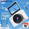 Bansy 8K mirrorless camera, entry-level digital camera, student CCD camera, special HD camera for photography and travel, high school student wifi transferable mobile phone selfie beauty card machine, white standard version - 7500W pixels | 5K video | beauty filter 32G card
