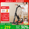 Aigore home sports equipment fitness bicycle indoor folding massage hemiplegia stroke rehabilitation training bicycle upgraded massage model counting display