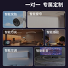 Whole-house smart home lighting and curtain voice control system package intelligent solution design Four-room whole-house smart home economical package