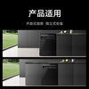 Mijia Xiaomi dishwasher 16 sets N1 smart switch door drying large capacity embedded independent dual-use first-class water efficiency QMDW1602M