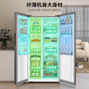 Midea refrigerator side-by-side double-door multi-door refrigerator first-class energy efficiency dual frequency conversion air-cooled frost-free large-capacity smart home refrigerator state subsidy trade-in 570 liters +丨New product hot sale