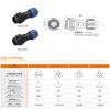 WEIPU plastic aviation plug SP1110/P SP1111/S SP1112 2 core 3 4 5 core SP1110_cable plug 2_core