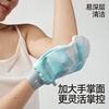 Fuju 7A grade antibacterial bath towel gloves for men and women with fine sand and painless back mud rub artifact Qinmu