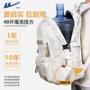 Huali junior high school student schoolbag large-capacity casual lightweight backpack female college student backpack travel bag computer bag male