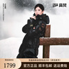 Gao Fan and Lu Yuxiao's same style black gold goose down jacket Pioneer 5.0 six grid men's and women's same style mid-length puff down jacket black M