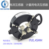 Open/open/open-close current transformer 100A-800A/5A, aperture 45MM, grade 0.2 for metering, black, grade 02 400/5A