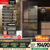 Panasonic (Panasonic) original imported 508L French multi-door mirror refrigerator household embedded air-cooled frost-free automatic ice making first-class energy efficiency NR-F521HX-X5 national subsidy
