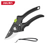 Deli (deli) fruit tree scissors, labor-saving scissors, gardening pruning branch scissors, pruning shears, garden potted flowers, thick branch shears, garden pruning, 8-inch pruning shears