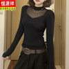 Hengyuanxiang 2025 Autumn and Winter New Design Western Style Mesh Splicing Top Bottoming Shirt Covers Belly Slimming Versatile Long Sleeve 8511# Black S 80-95 Jin