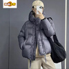 Chujing Korean style autumn and winter loose casual hooded down jacket white duck down small warm bread jacket women's trendy black (the hat is also white duck down) M (115-130)
