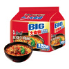 Master Kong Instant Noodles Big Food Bags Braised Beef Noodles 5-pack 145g*5 Instant Noodles Bags Instant Food