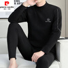 Pierre Cardin high-end half-high collar thermal underwear men's and women's suits winter velvet thickening German velvet cold-proof bottoming autumn clothes 882 coffee velvet thickening suit 2XL recommended 140-160 pounds