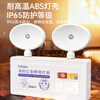 Quxing emergency lighting fire emergency light national standard double-head rechargeable lighting safety exit indicator light