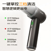 Deli car vacuum cleaner, large suction, handheld blower and suction all-in-one, dual-purpose, wireless, high-power, ultra-powerful, ready-to-suction, wireless, outdoor portable vacuum cleaner, big-name limited-time sale