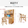 Bamboo Sound Desk Solid Wood Computer Desk Bookshelf Bookcase Integrated Combination Study Table and Chair Bedroom Student Writing Desk Home Walnut Table + Armchair (Imported Rubber Wood) 140x60x186cm
