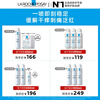 La Roche-Posay Soothing Dry Itch Redness Spray 150ml*3 Pack Soothing Toner Skin Care Products New Year’s Gift for Girlfriend