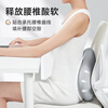 Slaiyi lumbar support, car pillow, car lumbar cushion, driving waist support, ergonomic office seat backrest, sedentary artifact