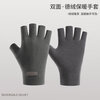 Derong self-heating split-finger gloves for female students to write in winter half-fingered plus velvet warm cycling driving gloves Derong-long finger gray