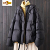 Chujing Korean style autumn and winter loose casual hooded down jacket white duck down small warm bread jacket women's trendy black (the hat is also white duck down) M (115-130)
