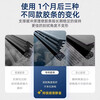 Wandfu is suitable for Mercedes-Benz smart wipers, original 17-19 models, boneless strip Smart Elf wiper blades, silent front wipers, 1 pair, SmartForfour (imported)/2000-202