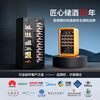 Xinchao (SICAO) constant temperature and humidity wine cabinet, household double-door, upright, recessed, wine and liquor preservation, refrigerated beverage, tea display cabinet, air-cooled, frost-free 400 double 400F-dual temperature double, first-class energy efficiency, frequency conversion system, 240 bottles