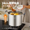 MAXCOOK soup pot 316L stainless steel double bottom stock pot 28cm gas stove induction cooker universal MCT0135