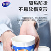 Miaojie disposable cup paper cup food grade thickened anti-scald 290ml cold drink hot drink cup tea cup coffee cup beverage cup anti-scald paper cup a pack of 20 (290ml)