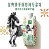 Yili Jindian 3.8g milk protein organic whole milk 250ml*10 boxes new and old packaging random new year gift box