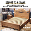 Yingyuan solid wood children's bed boy 1.5m single bed bedroom bed 1.2m student bed solid wood bed storage bed single bed solid wood bed golden sandalwood 1500mm*2000mm frame structure