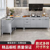 OTHER304 overall stainless steel cabinet extra thick kitchen cabinet stove cabinet integrated household sink cabinet storage cabinet cupboard flat model 304 thickened stainless steel countertop 160cm three drawers and three door model need to note left and right