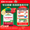 Jamieson Lycopene Tablets 60 tablets/bottle Men's prostate maintenance and kidney preparation for pregnancy, saving prostate gland crisis