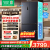 Rongsheng refrigerator 460/502/507 liter French multi-door four-door household ultra-thin zero-embedded first-class energy efficiency air-cooled energy-saving double frequency conversion large capacity bottom cooling refrigerator 507L French zero-embedded independent dual system | IDP active sterilization