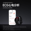 Xiaomi (MI) Xiaomi Watch 5 Fully Smart Flagship Watch Smart Gesture Control Heart Health Monitoring Gym Mode Black Viton Strap Bluetooth Calling