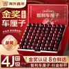 Jingyu Chilean cherries 4J grade JD/SF - next-day delivery to many places 5kg cherry fruit New Year gift box 5kg (net weight) boutique gift box gift recommendation Big Mac 3J single fruit 30-32mm