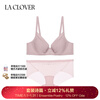 LA CLOVER14SS Diamond Kiss Series Women's Simple Glossy Bra Set LC2023110 Pink 75B 165