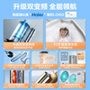 Haier air source water heater dual frequency conversion super first-class energy efficiency household commercial heat pump water heater vertical large capacity high temperature cleaning rural self-built house central electric heating trade-in 300 liters top with dual frequency conversion + zero cold water circulation return pump frequency conversion