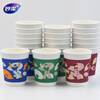 Miaojie disposable cup paper cup food grade thickened anti-scald 290ml cold drink hot drink cup tea cup coffee cup beverage cup anti-scald paper cup a pack of 20 (290ml)