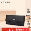 Honggu Wallet Women's Cowhide Long Wallet Tri-fold Multifunctional Diamond Clutch New Year's Birthday Gift