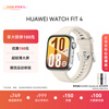 Huawei HUAWEI WATCH FIT 4 Yuedong white fluororubber strap Huawei sports smart watch ultra-thin large screen trendy sports Bluetooth call sleep monitoring fit4