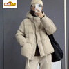 Chujing Korean style autumn and winter loose casual hooded down jacket white duck down small warm bread jacket women's trendy black (the hat is also white duck down) M (115-130)