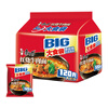 Master Kong Instant Noodles Big Food Bags Braised Beef Noodles 5-pack 145g*5 Instant Noodles Bags Instant Food