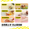 Canon (Glad) Food Grade Plastic Wrap 80 Meters Sliding Knife Type Household Plastic Wrap Cover 25cm Wide Can Be Commercially Used EW80M