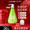 Bamboo salt LG Paibin push-on toothpaste 285g*1 bottle cute green fresh and refreshing taste reduces tooth stains and cleans the mouth