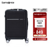 Samsonite suitcase 20-inch trolley suitcase business suitcase front opening password check-in suitcase black TD8